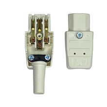 Re-Wireable C13 Socket White. (Kaiser 794)